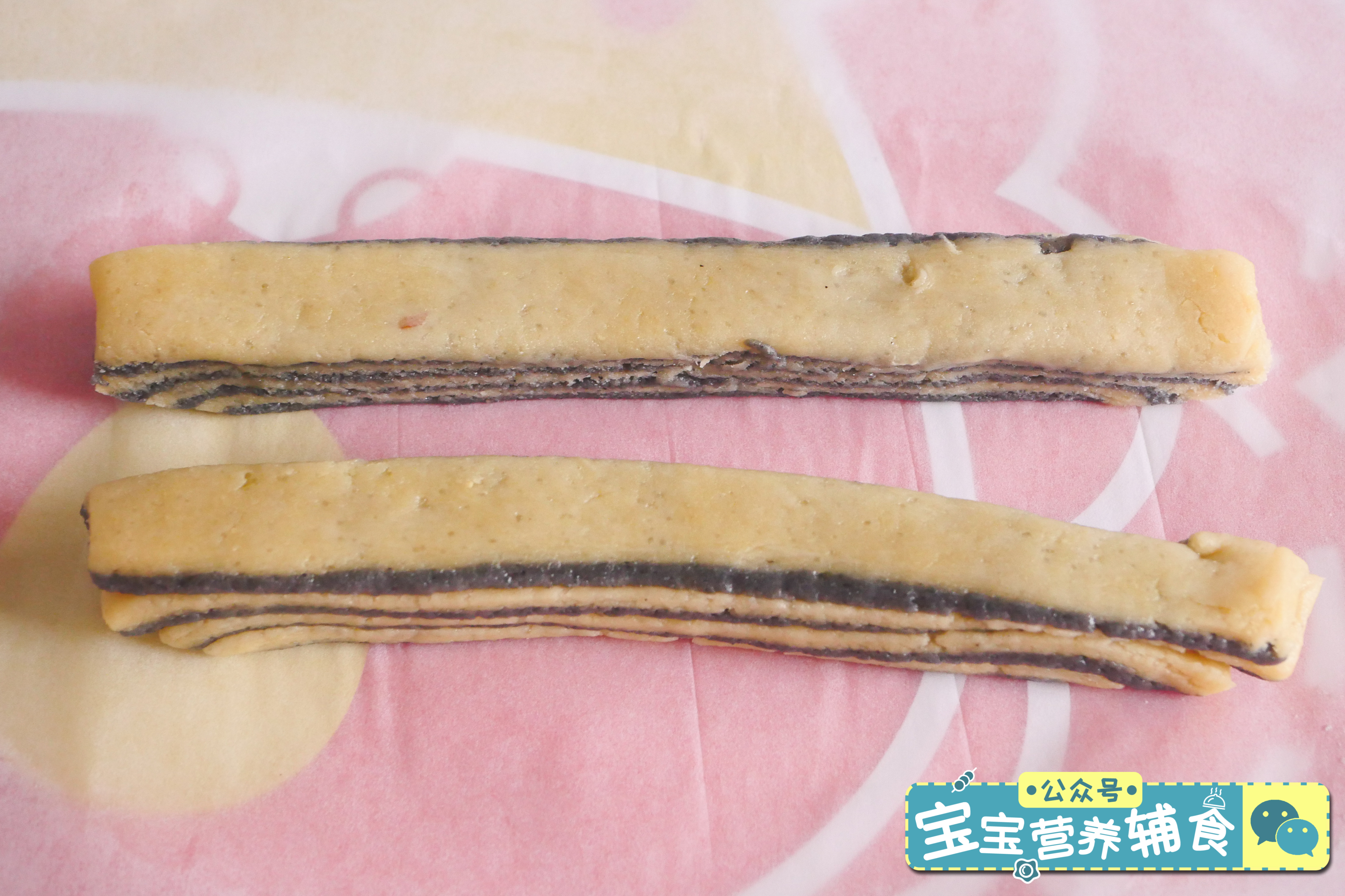 瓜子酥