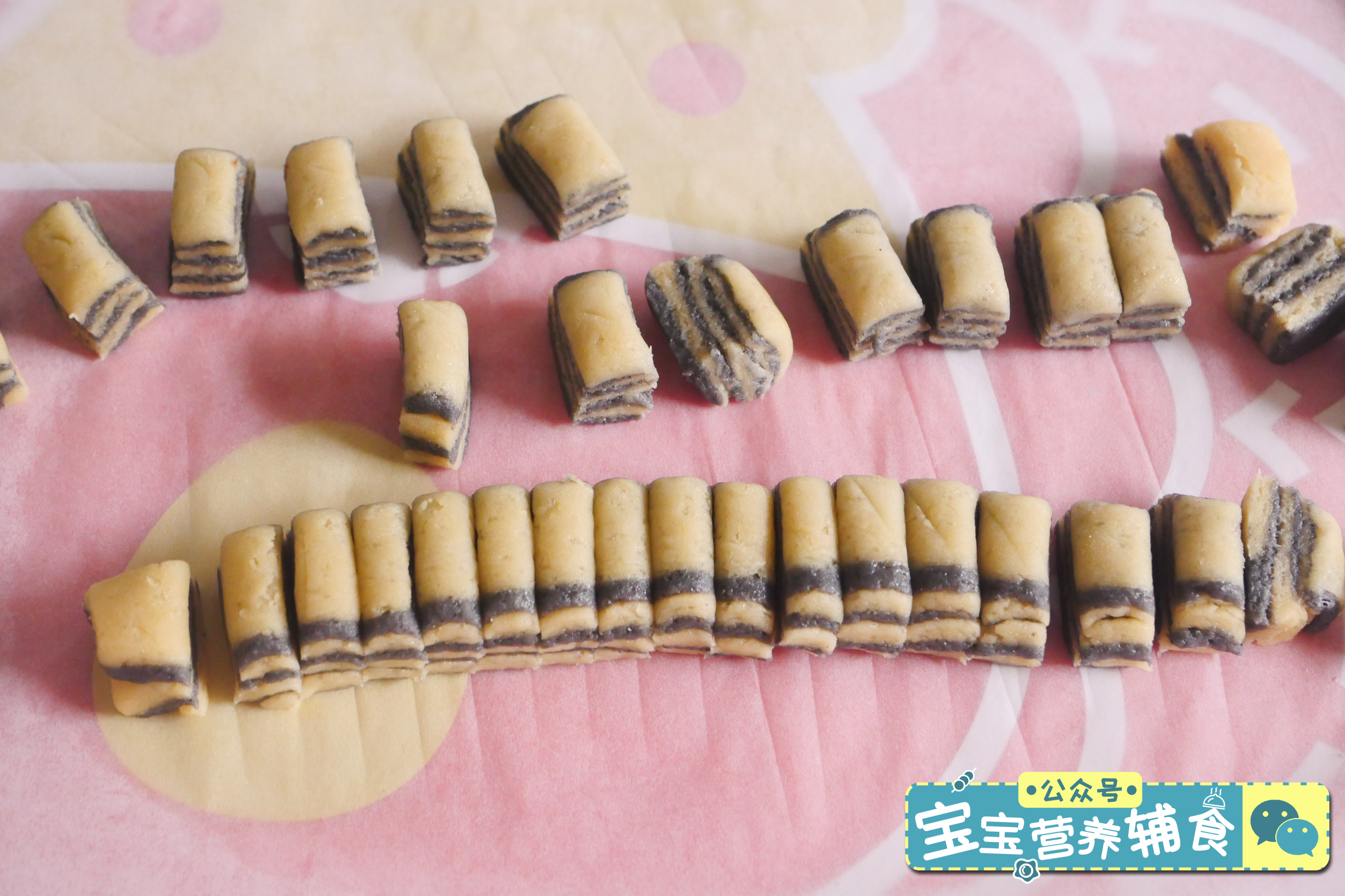 瓜子酥