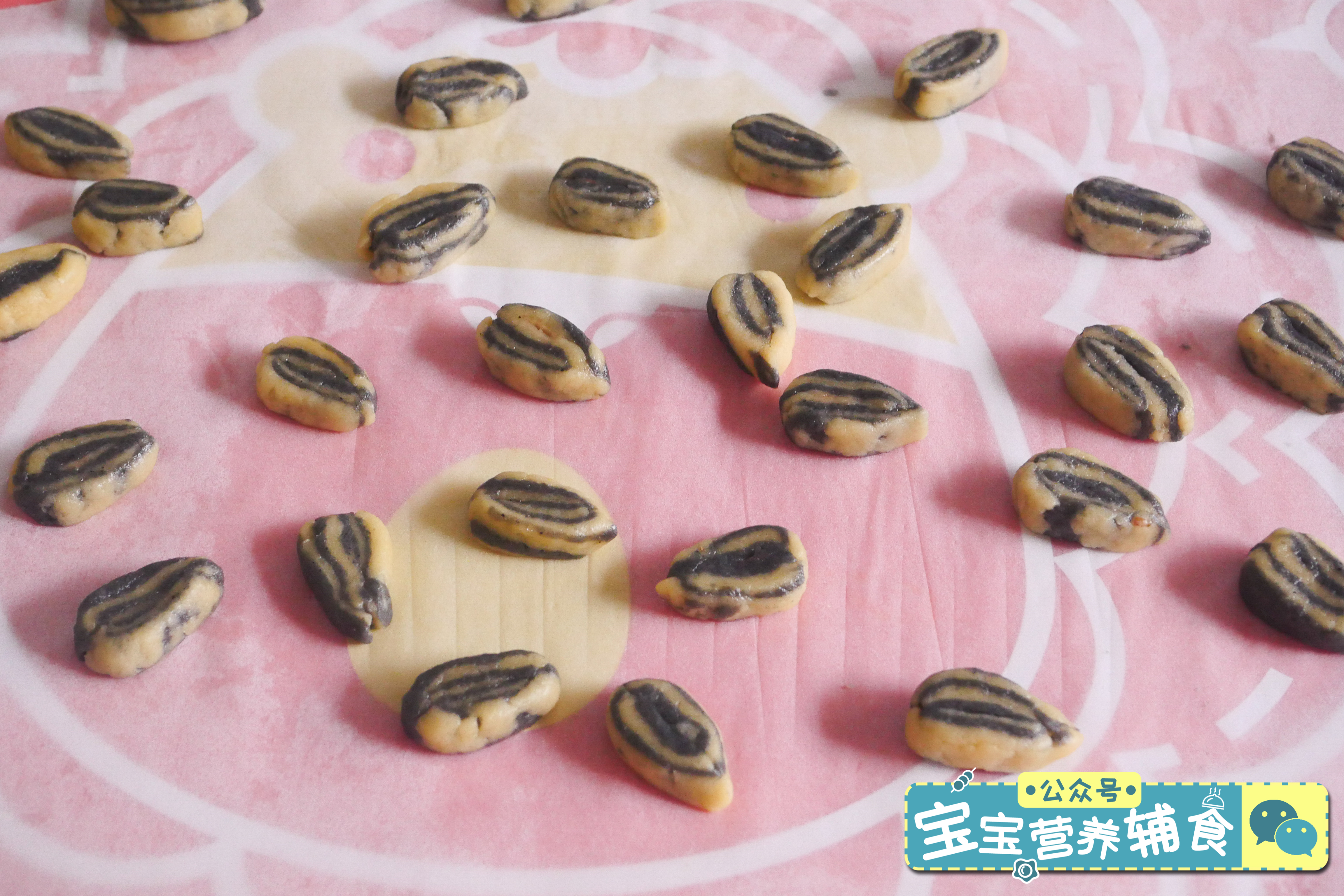 瓜子酥