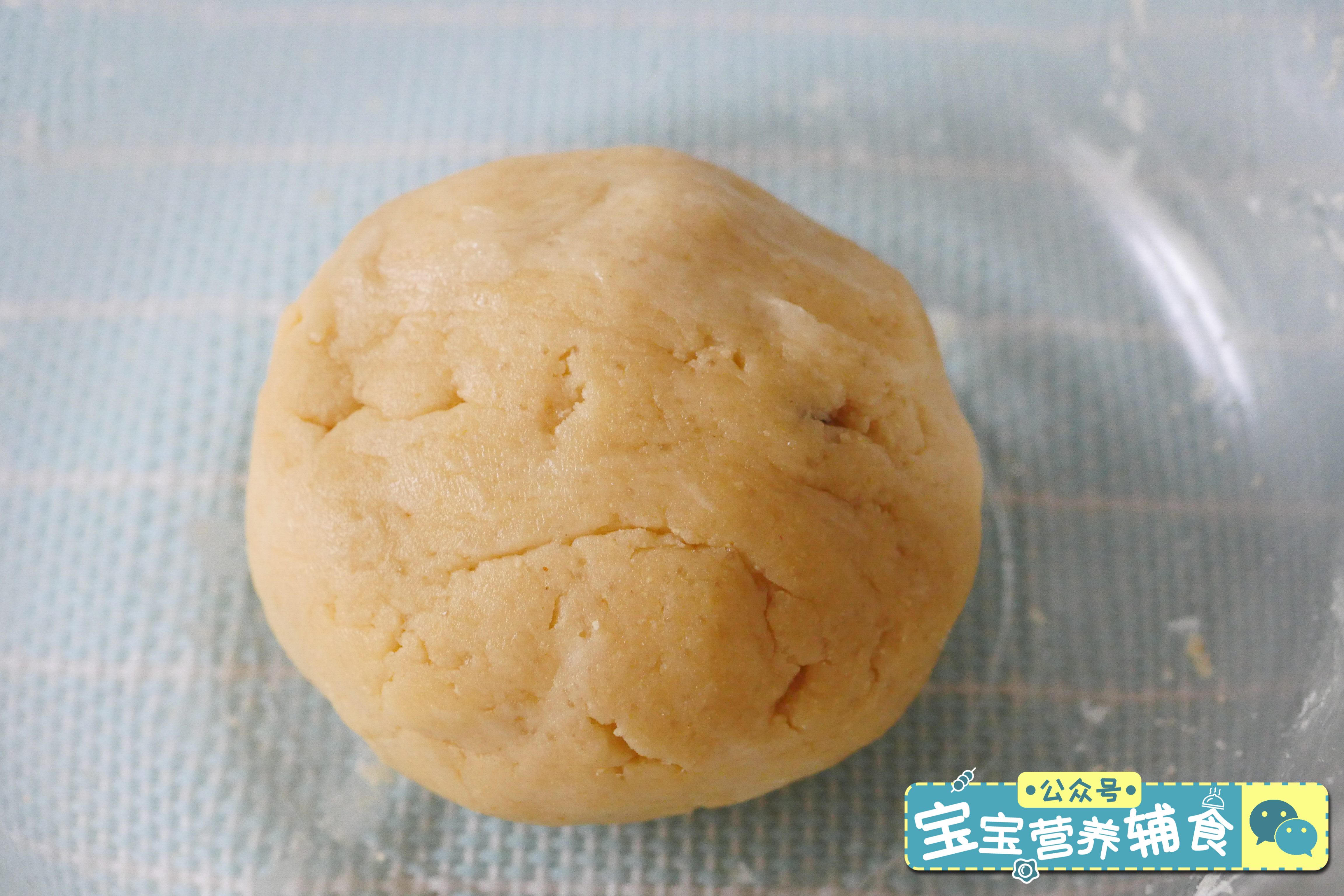 瓜子酥