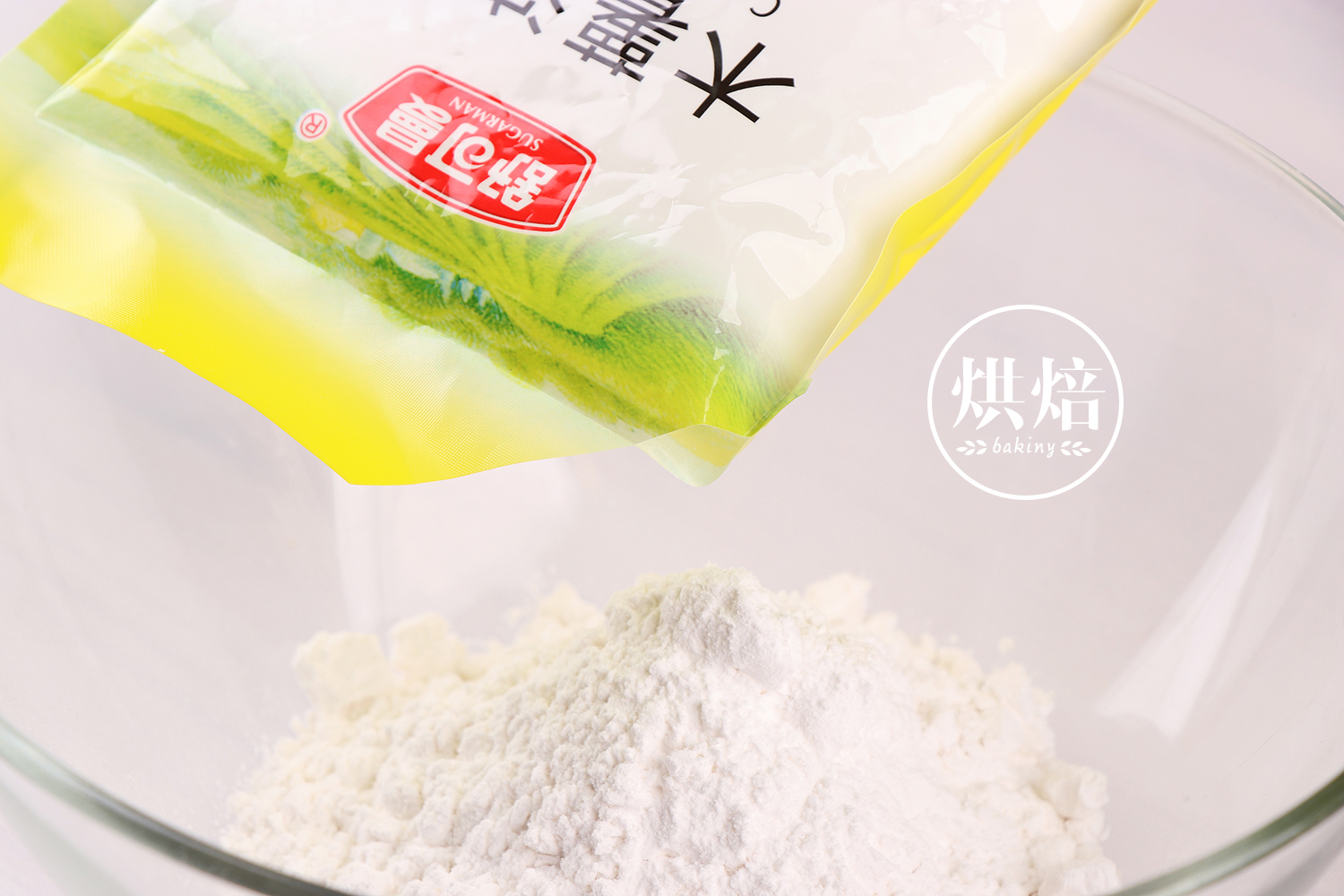 广东糕王黄金糕