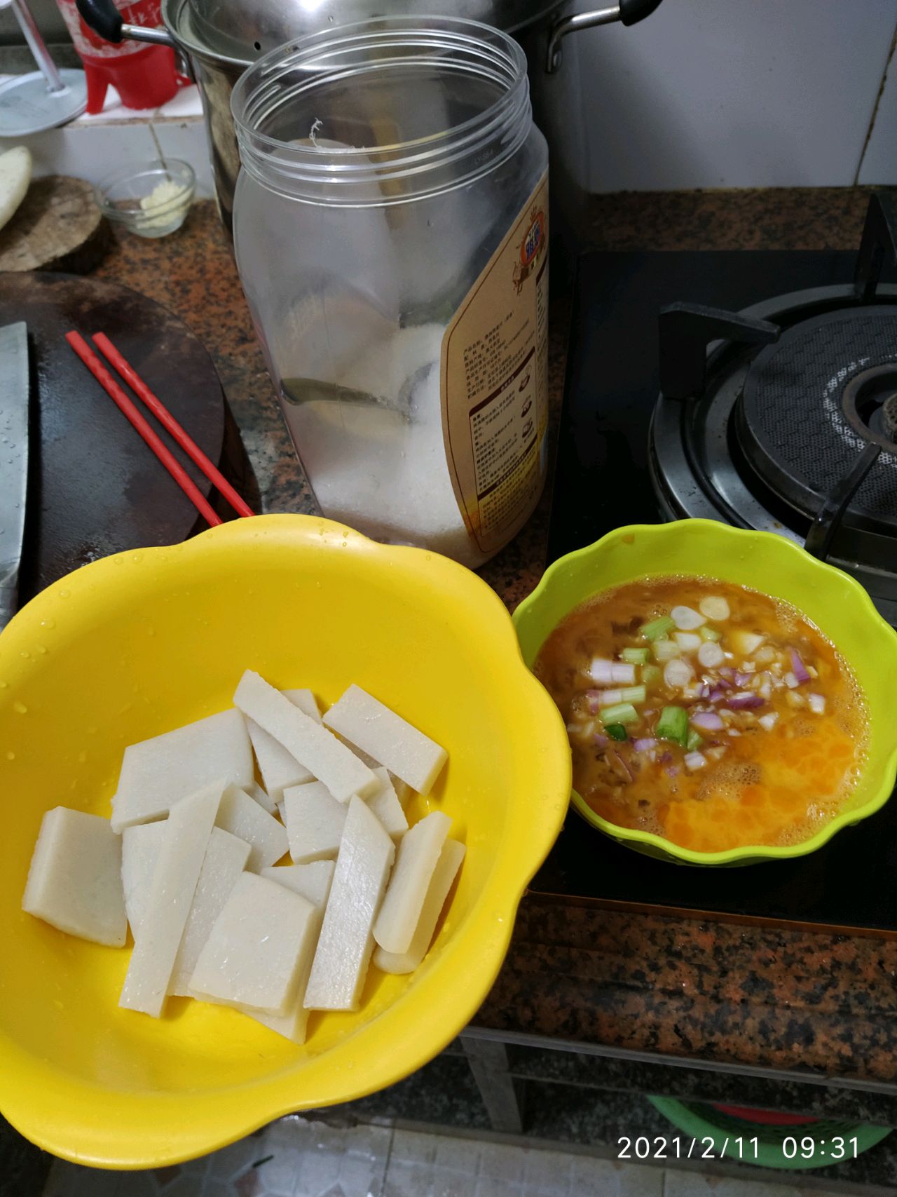 广东铁冲镇特色水糍（即年糕）