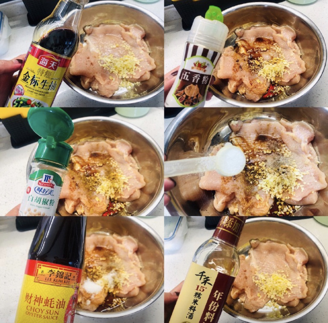 光盘行动-咖喱鸡排饭
