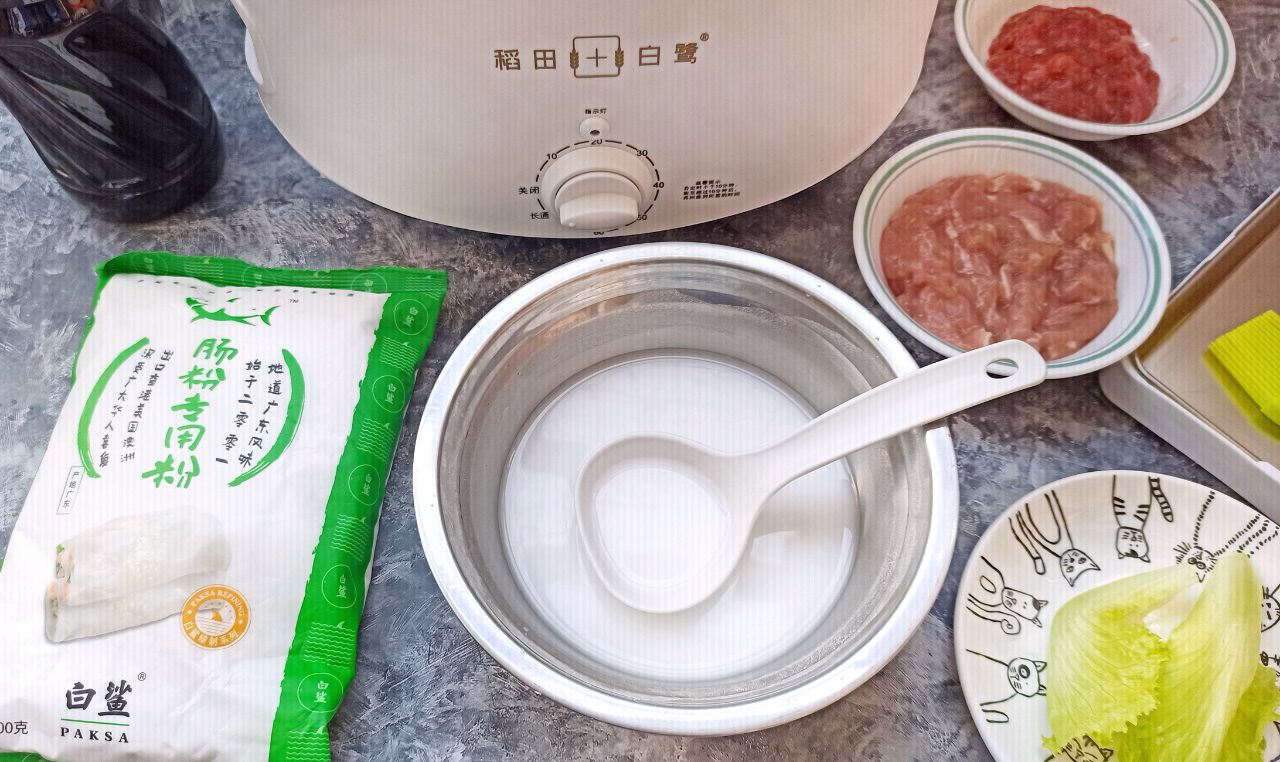 广式肠粉--鸳鸯肠