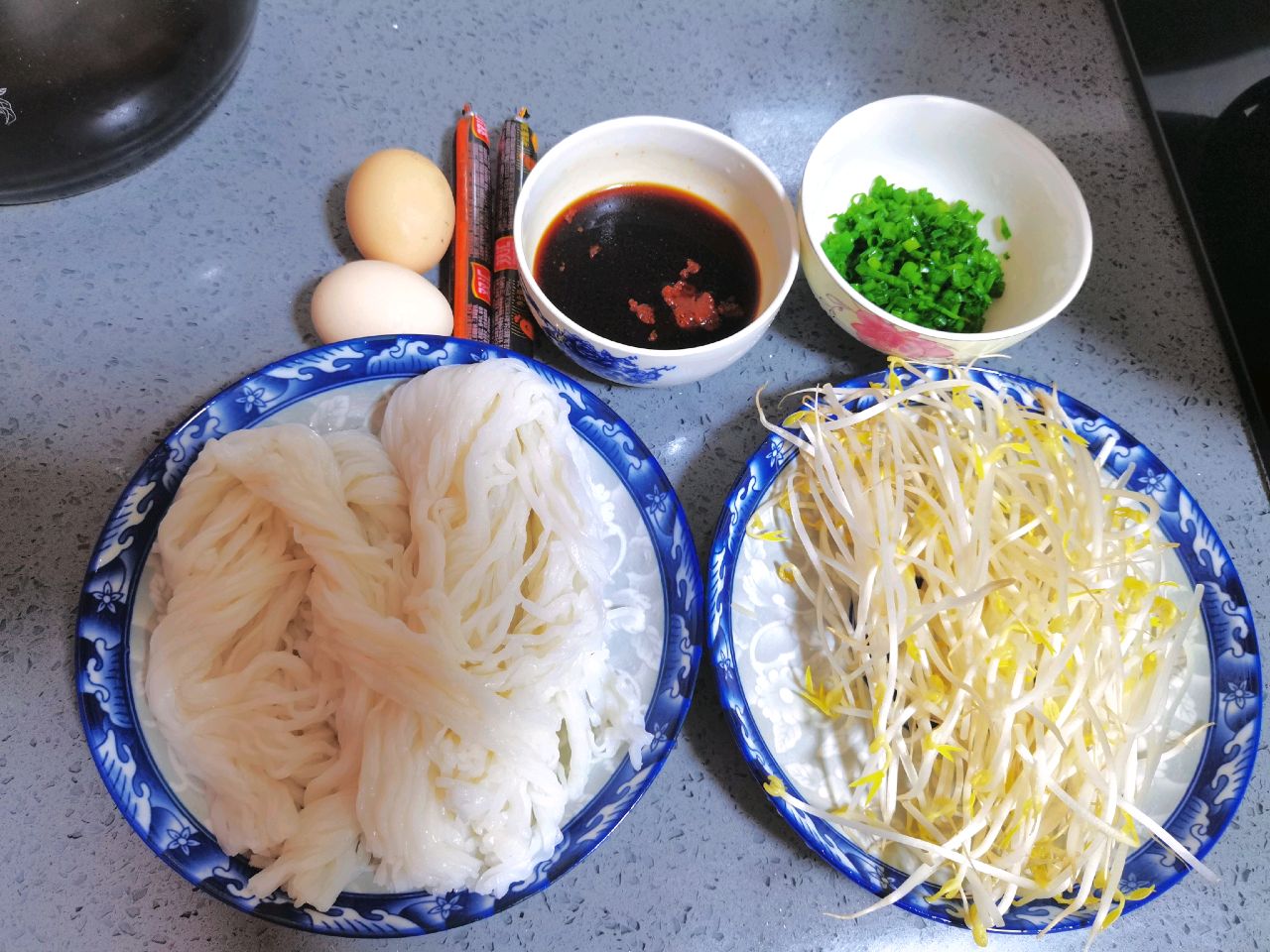 广式炒河粉