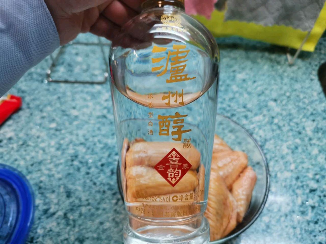 广式腊鸡翼