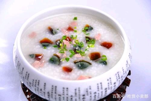 广式皮蛋瘦肉粥