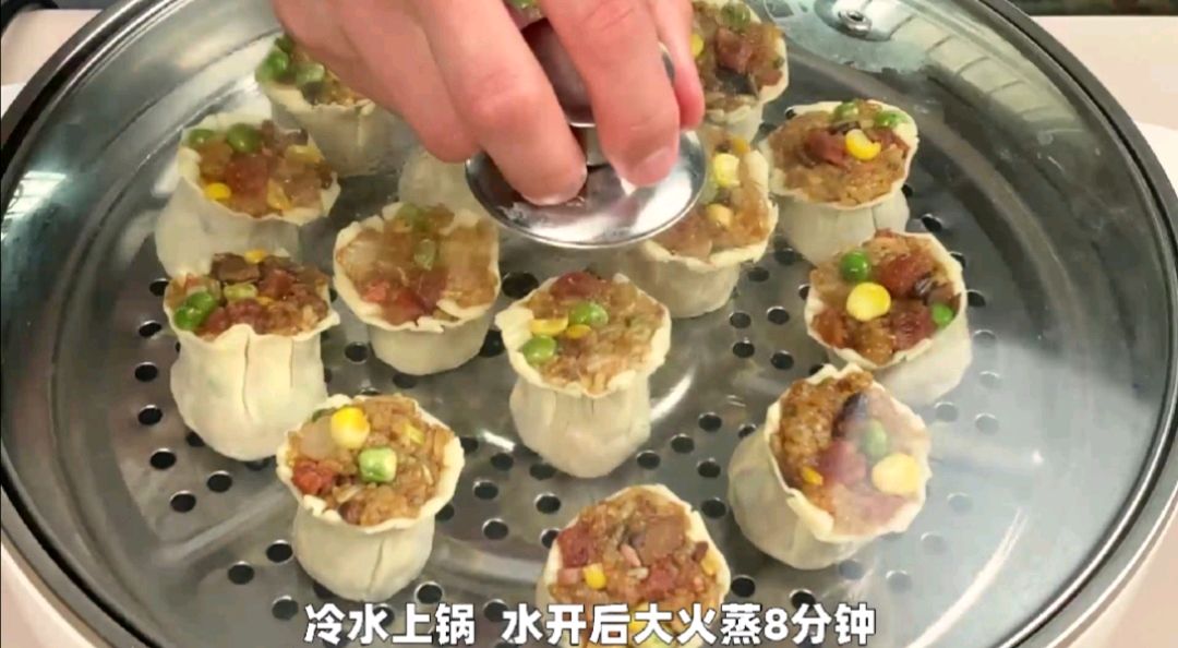 广式烧麦丨皮薄馅大,喷香可口！！！