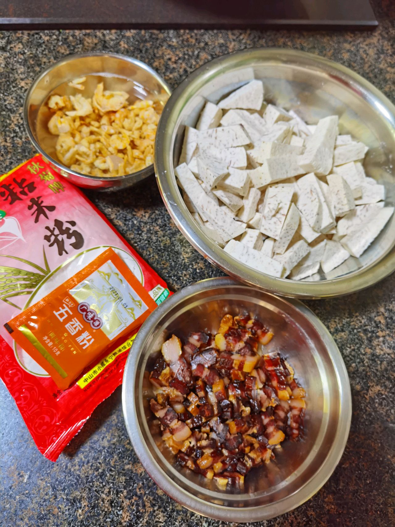广式芋头糕