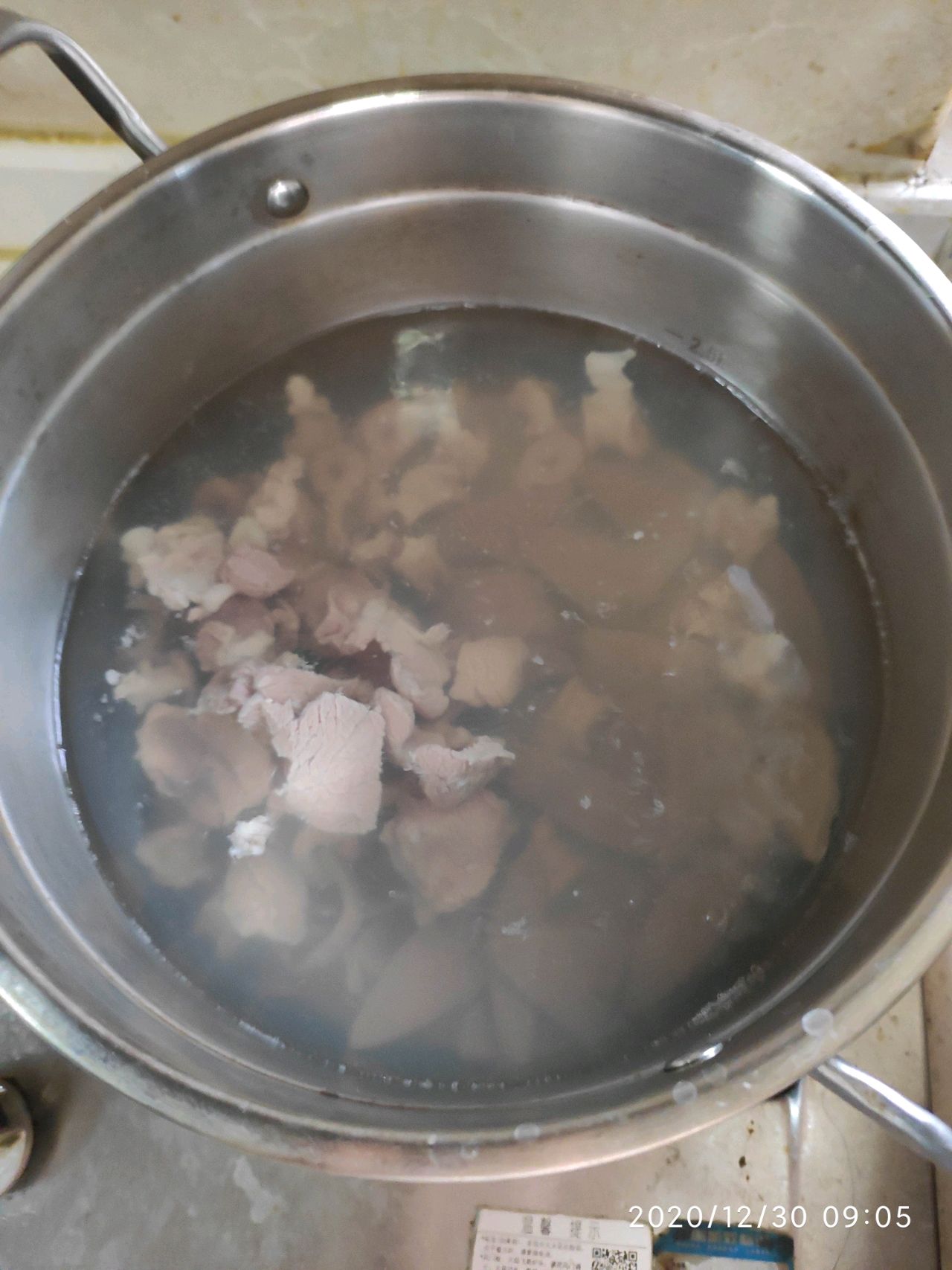 广式猪杂汤粉
