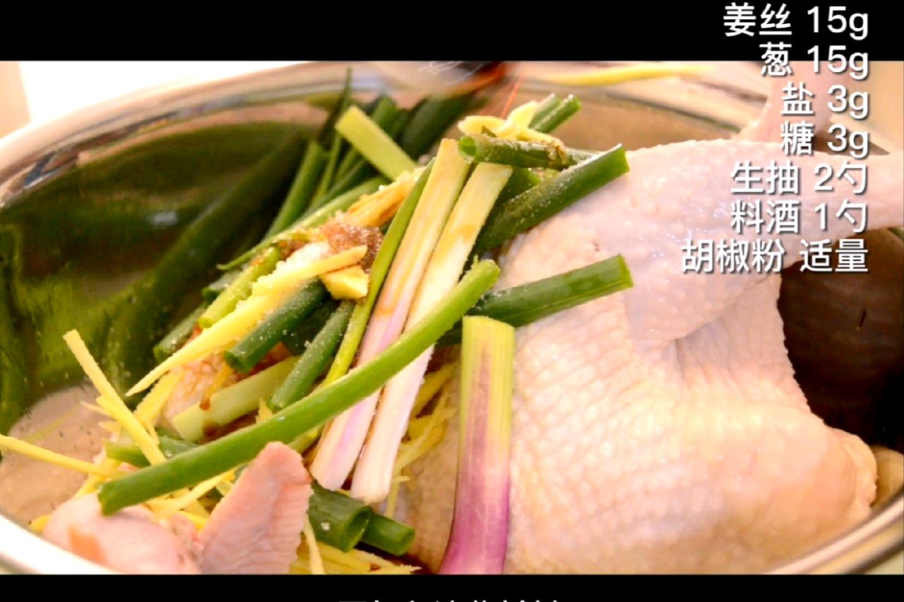 广州人的挚爱，原汁原味的荷叶蒸鸡