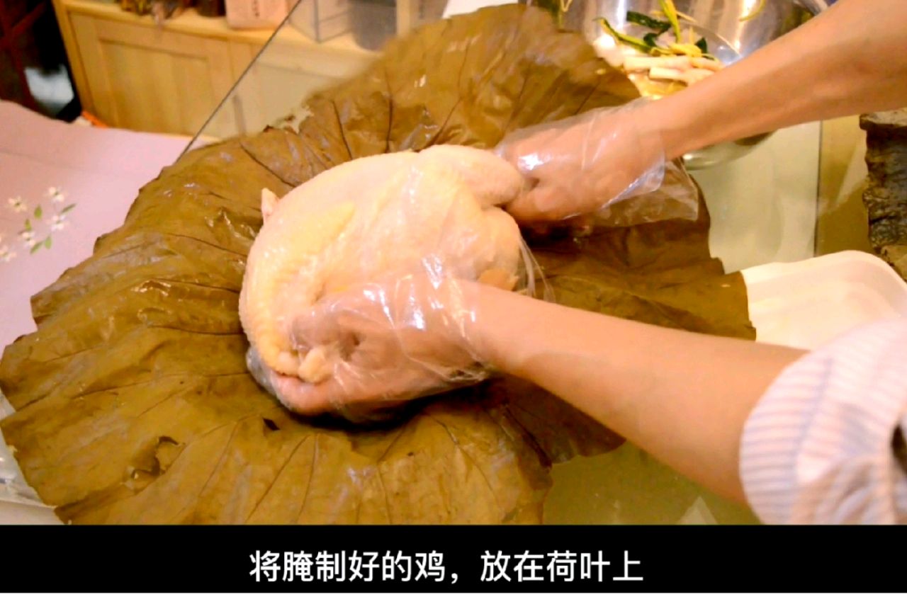 广州人的挚爱，原汁原味的荷叶蒸鸡