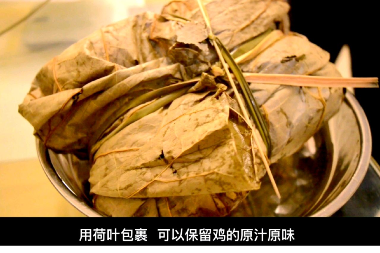 广州人的挚爱，原汁原味的荷叶蒸鸡