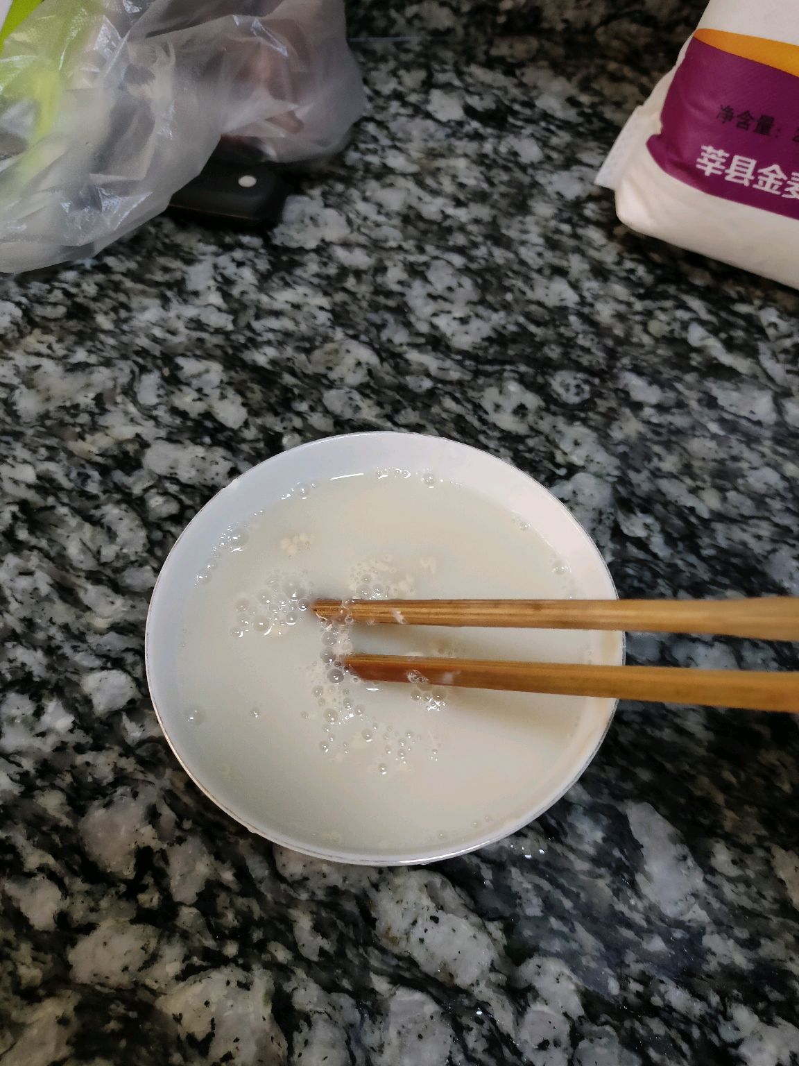 桂花发糕