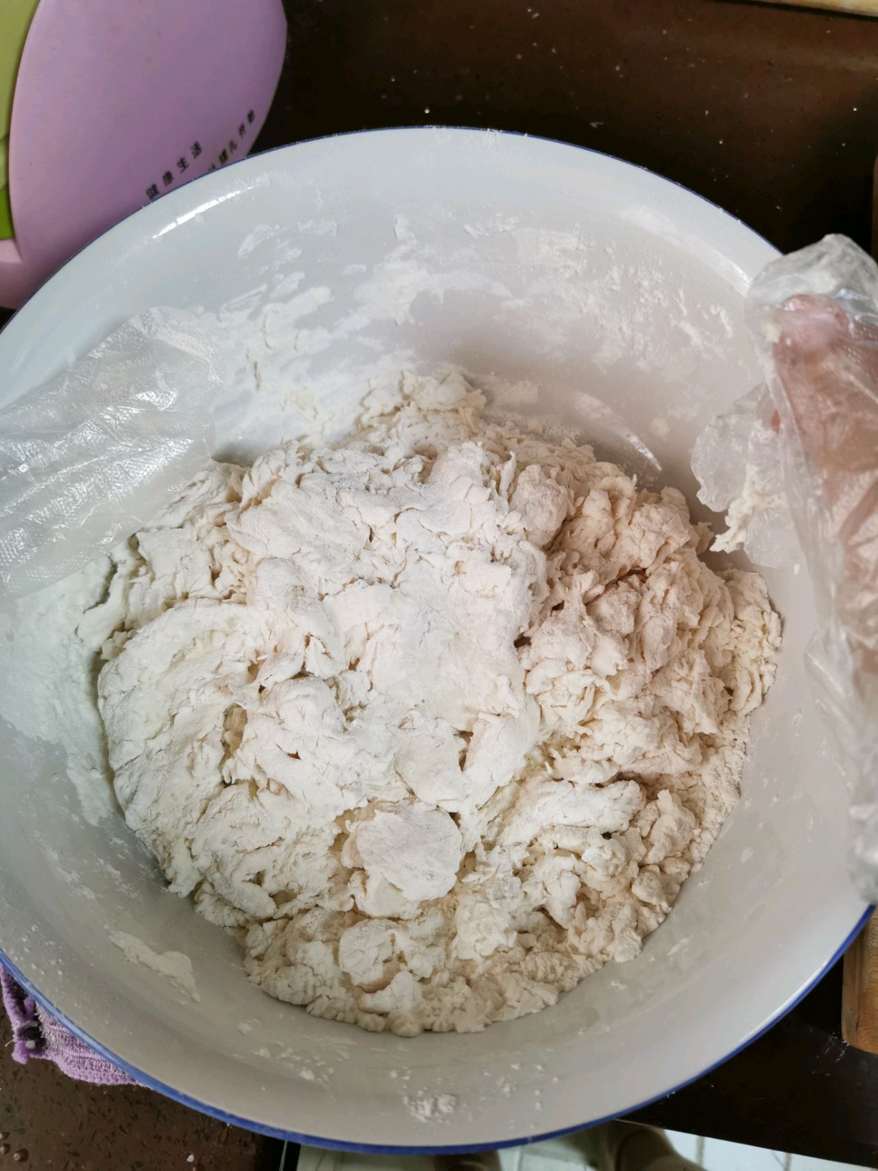 桂花红糖包子