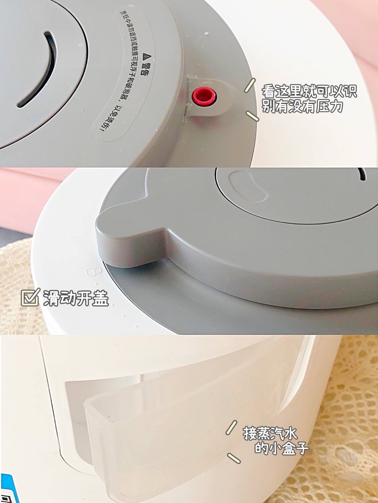桂花酒酿奶茶㊙️附自制醪糟省时省力做法