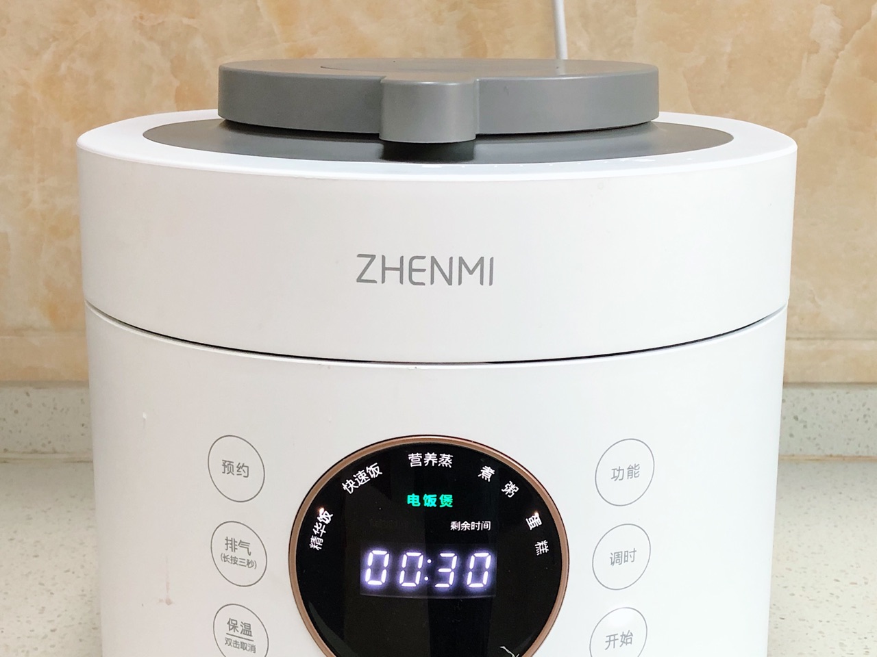 桂花酒酿奶茶㊙️附自制醪糟省时省力做法