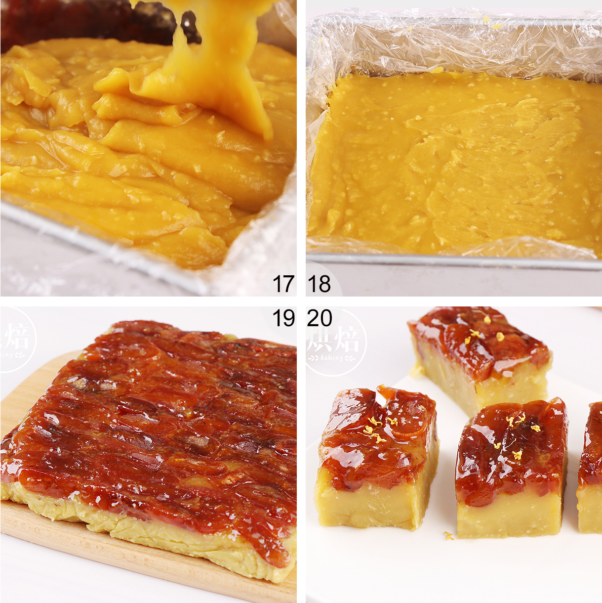 桂花柿子饼豌豆糕