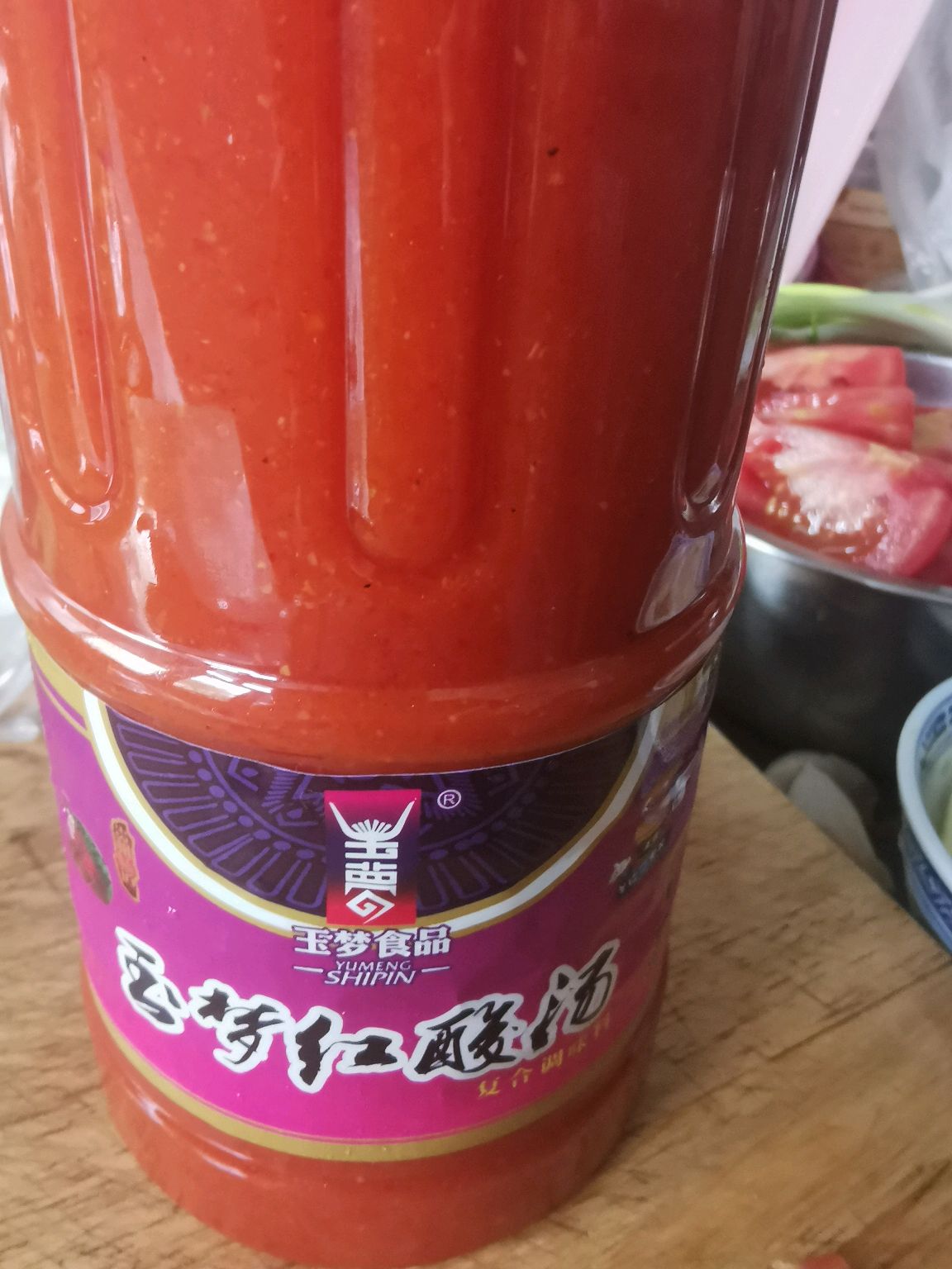 贵州酸汤鱼