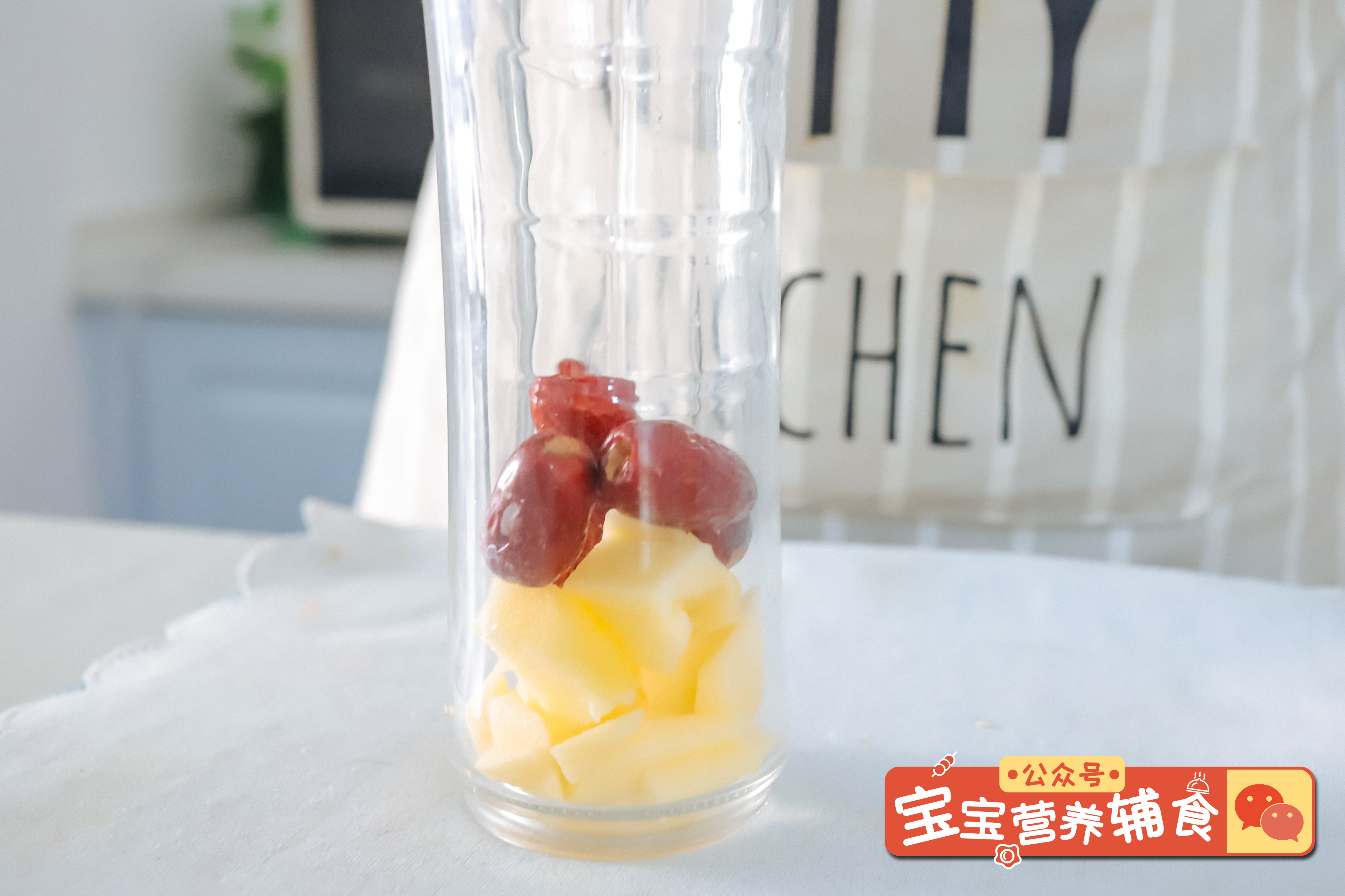 果果夹心奶酪糕