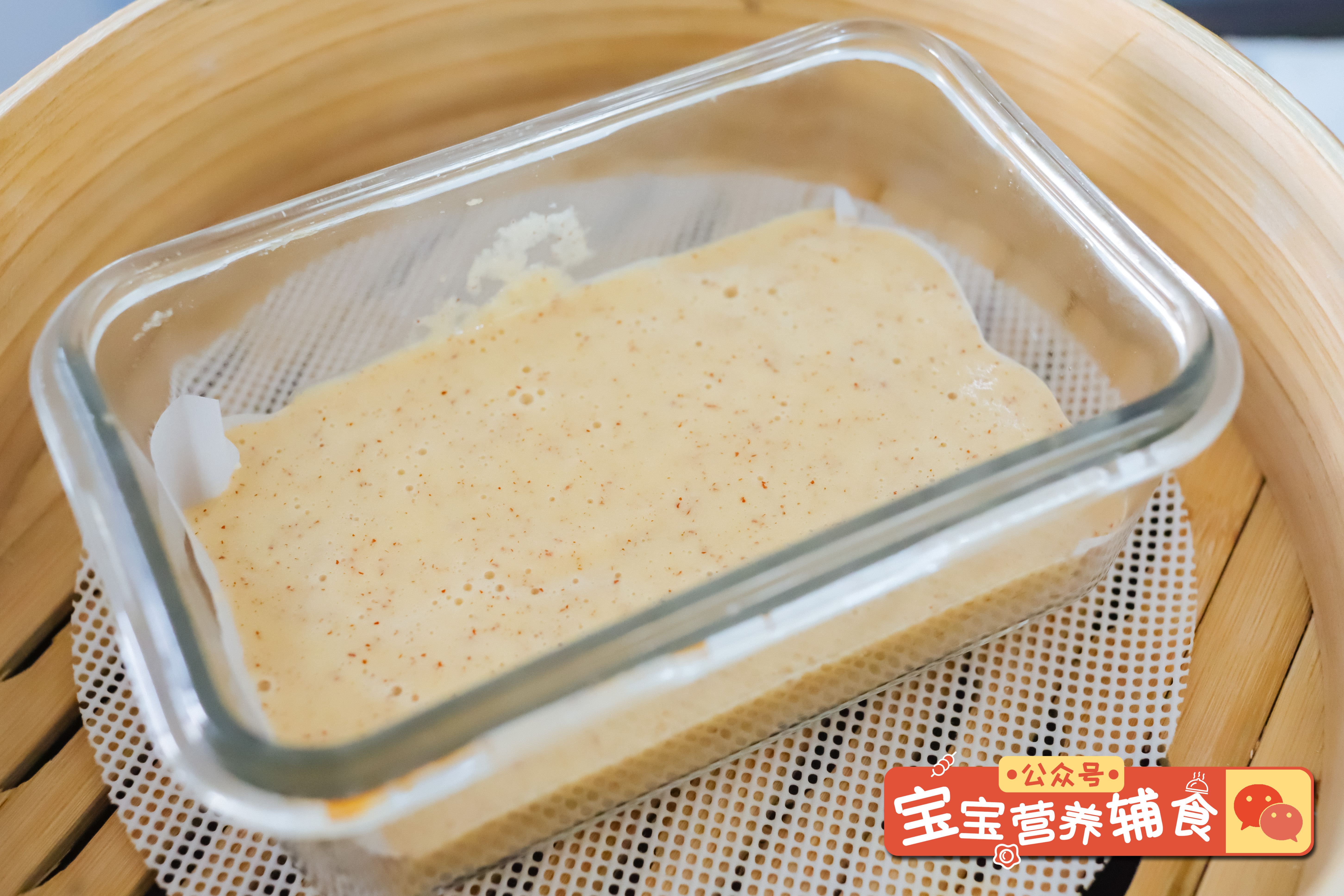果果夹心奶酪糕
