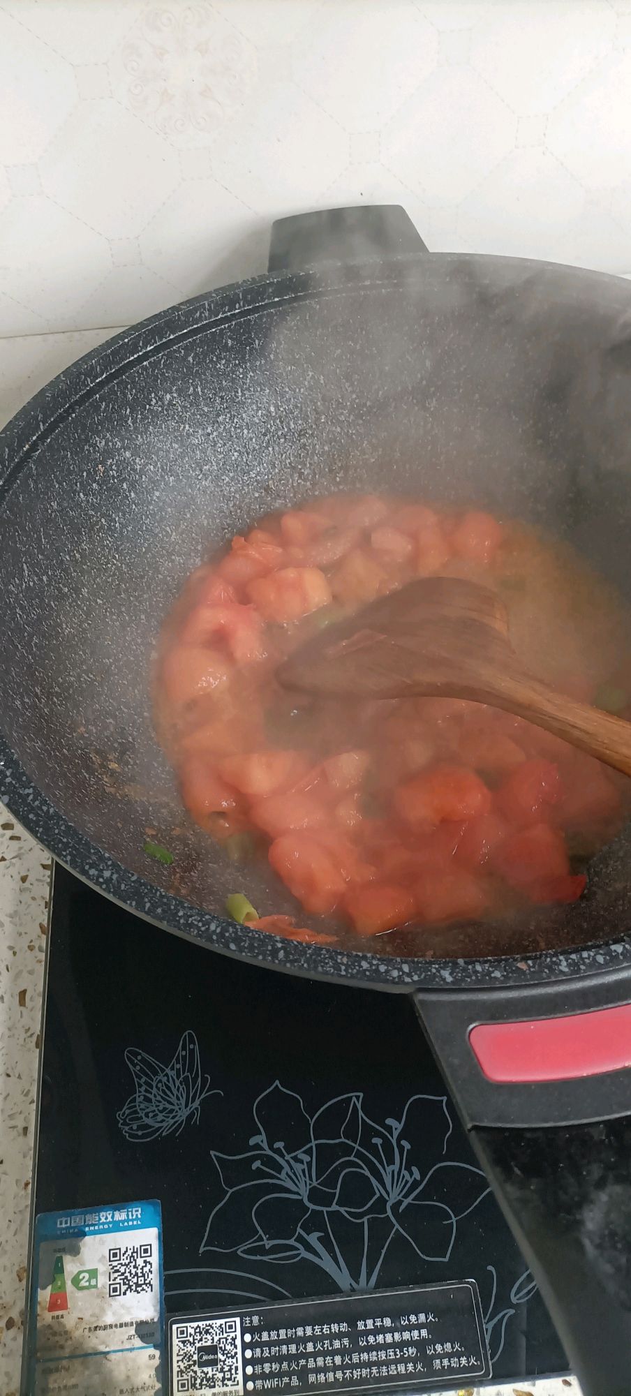 过浆爆菜