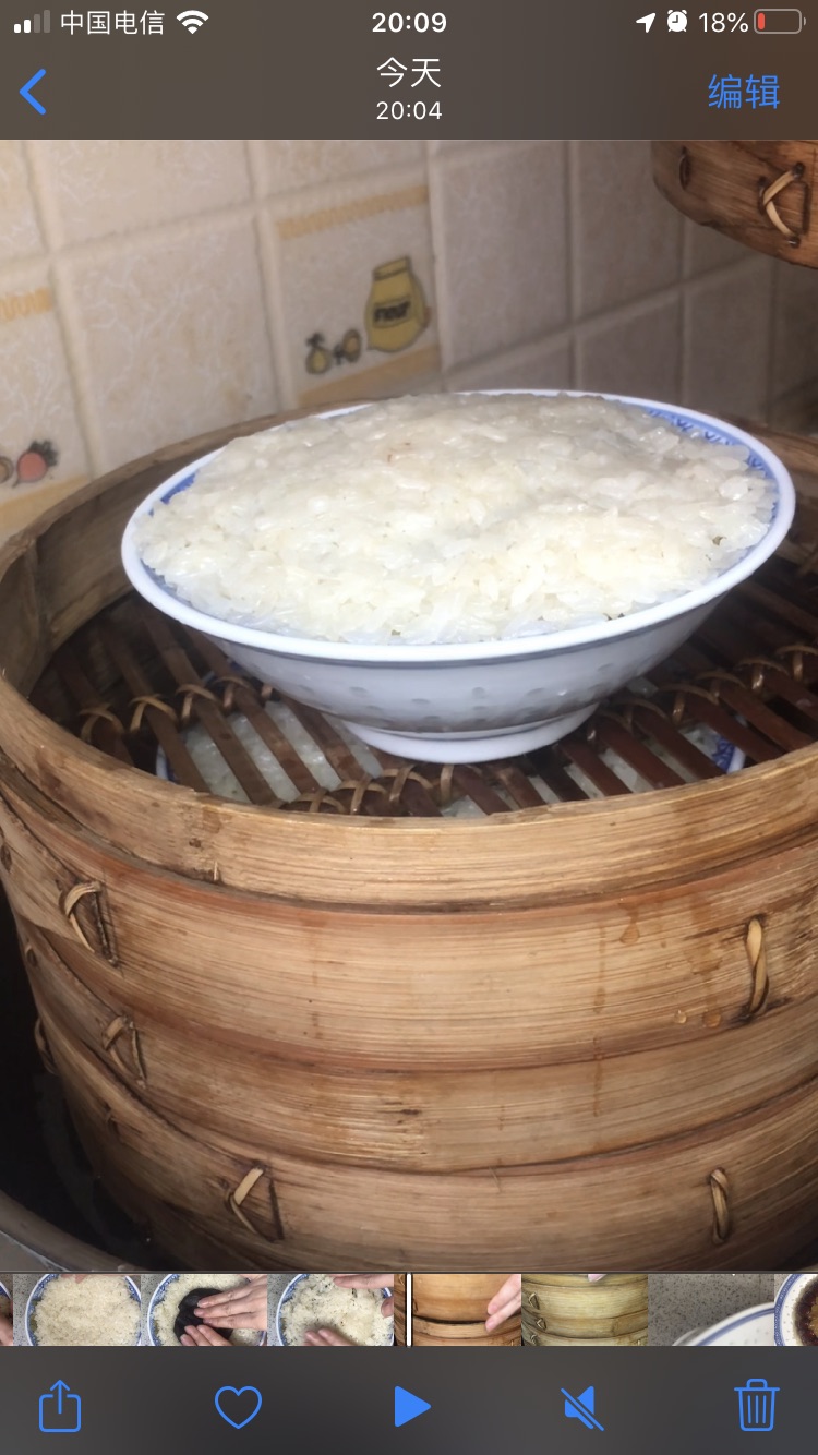 过年必做 八宝饭  图文视频
