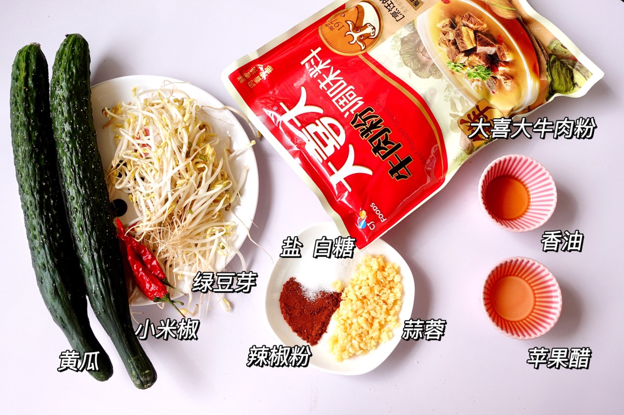 过年不可以少的家常菜拍黄瓜