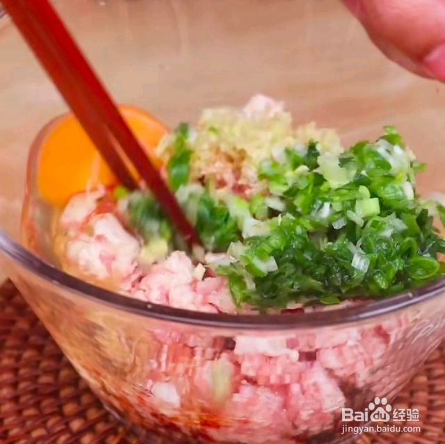 过年菜肴炸藕夹