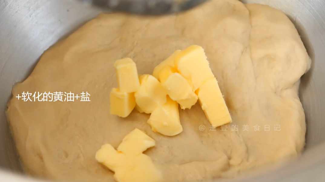 过年宅家做面包 | 奶茶卡仕达小餐包