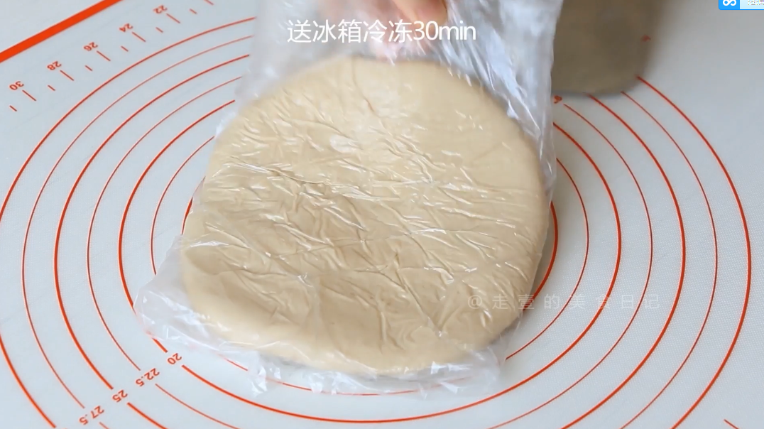 过年宅家做面包 | 奶茶卡仕达小餐包
