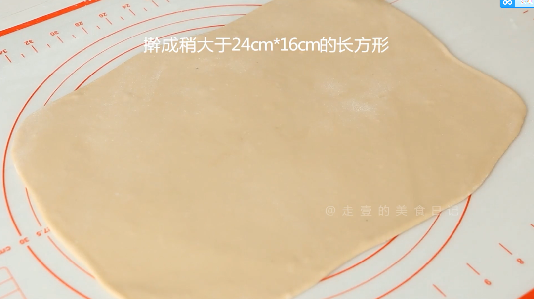 过年宅家做面包 | 奶茶卡仕达小餐包