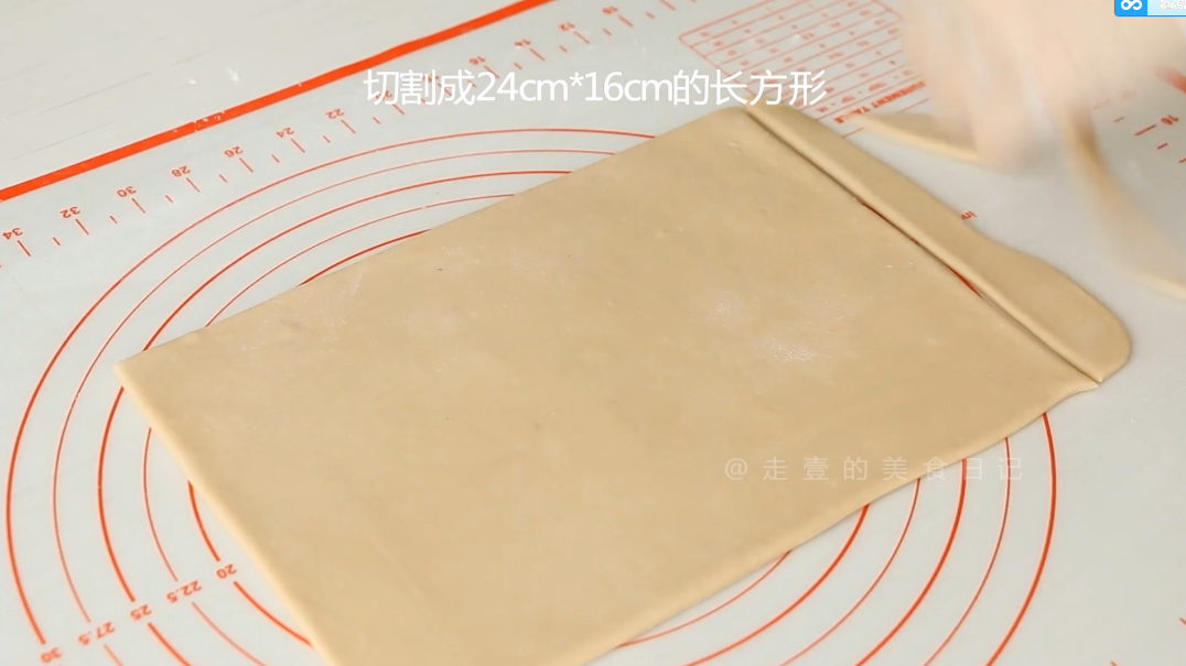 过年宅家做面包 | 奶茶卡仕达小餐包