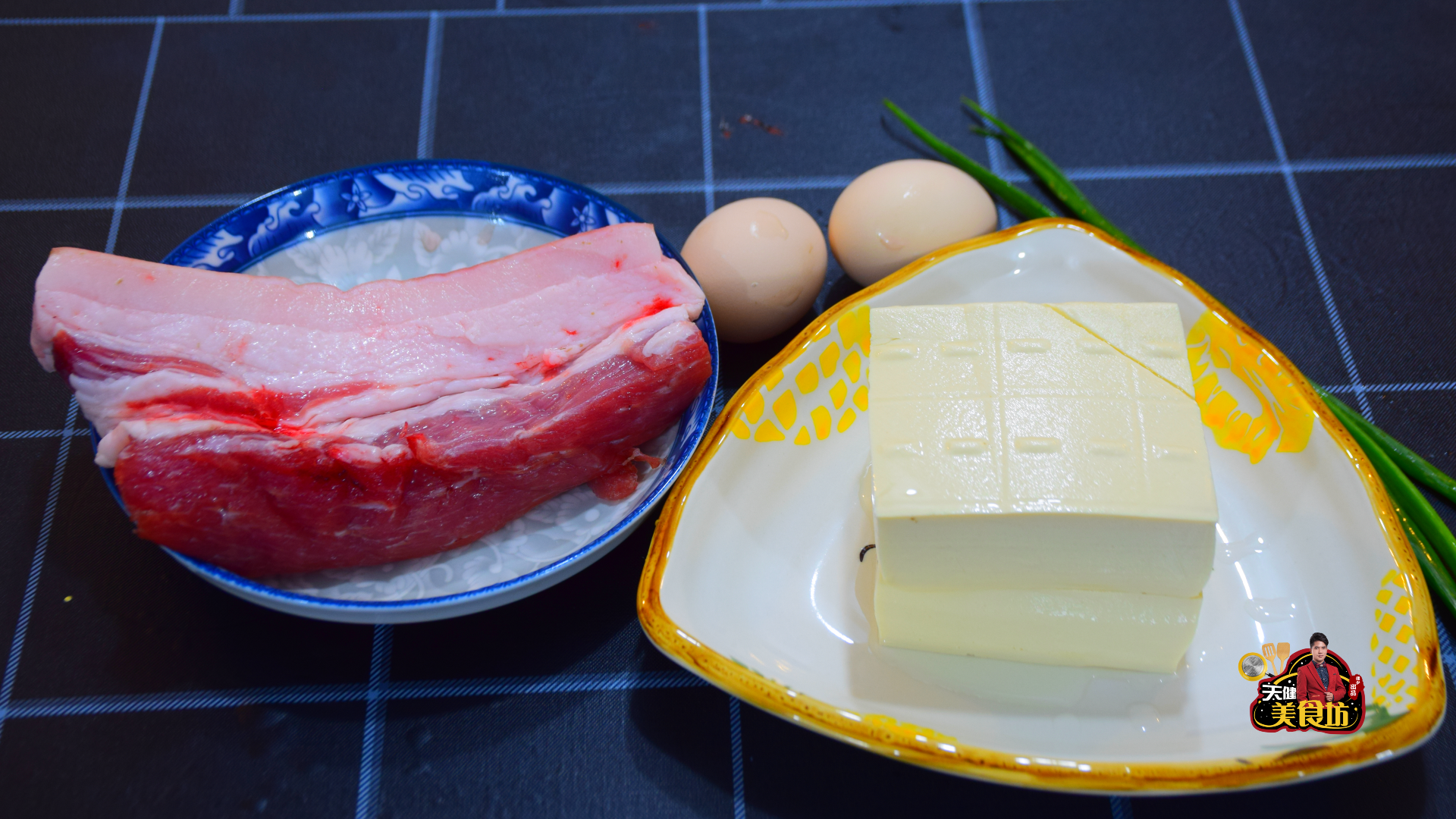 过桥豆腐