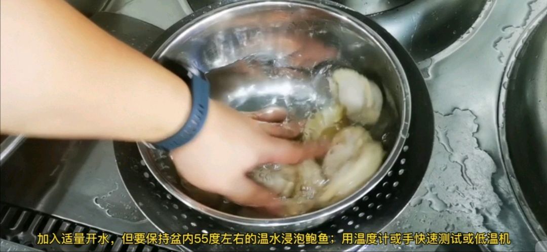 国宴鲍鱼
