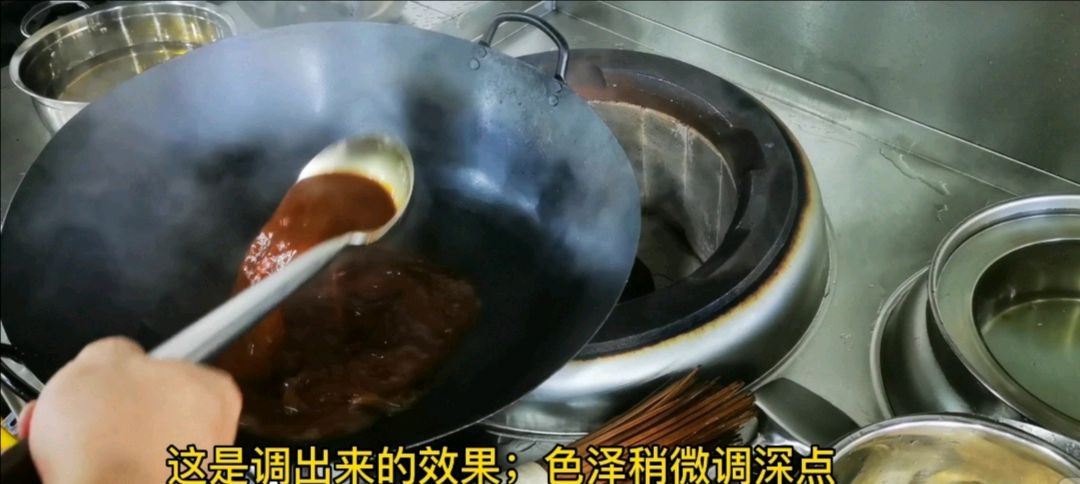 国宴鲍鱼