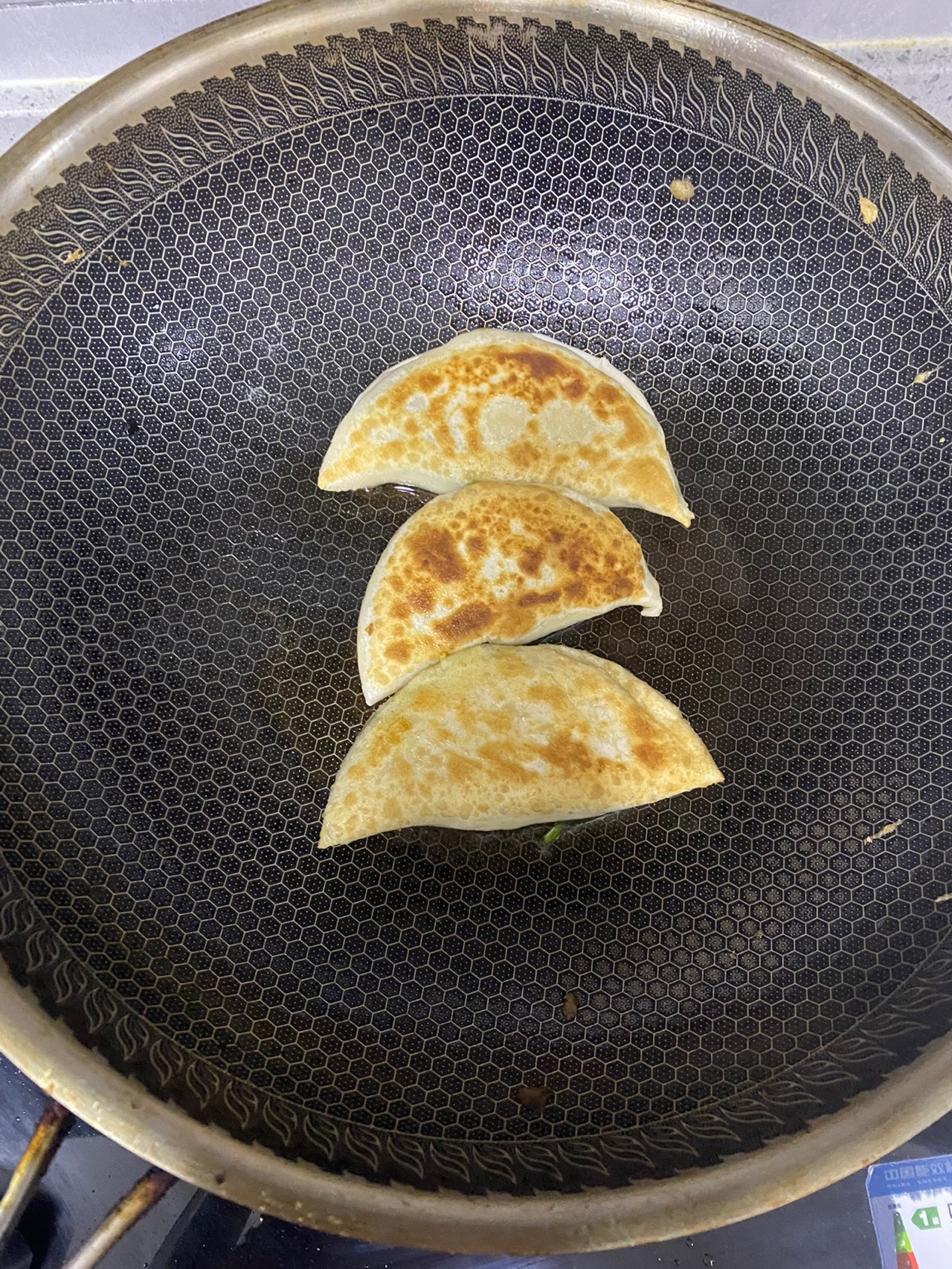 哈饼