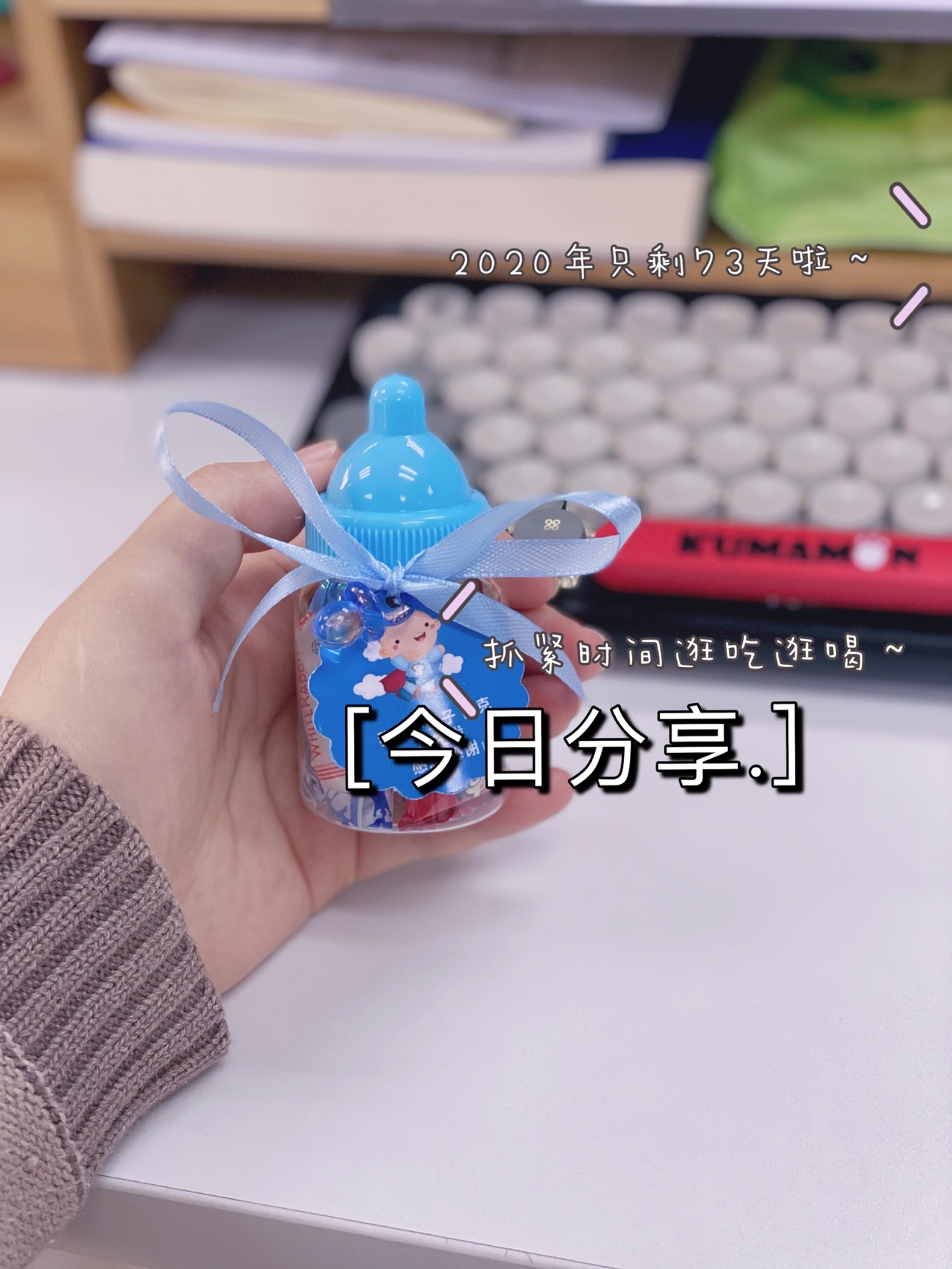 哈哈哈