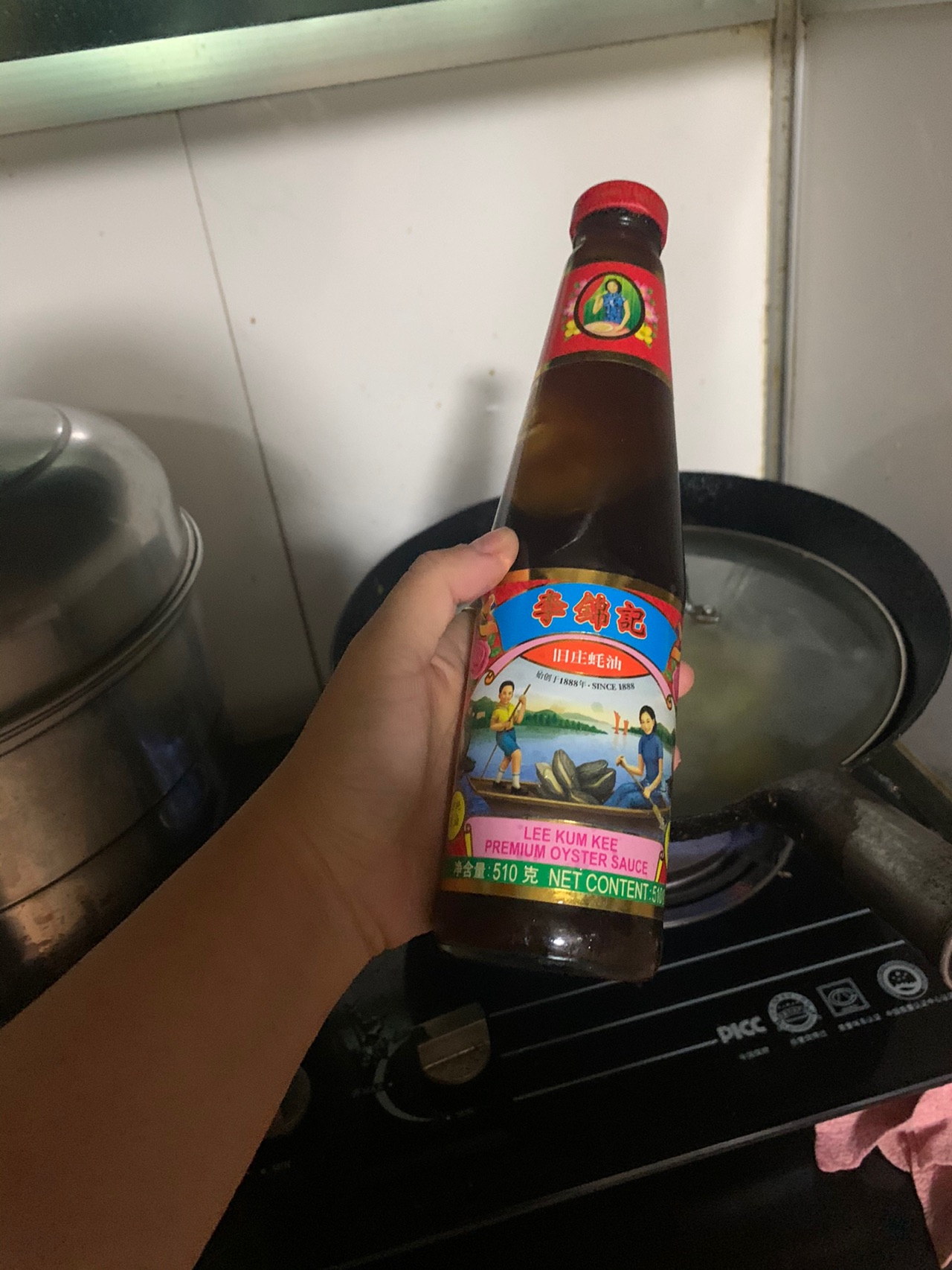 海边人的土豆烧海螺