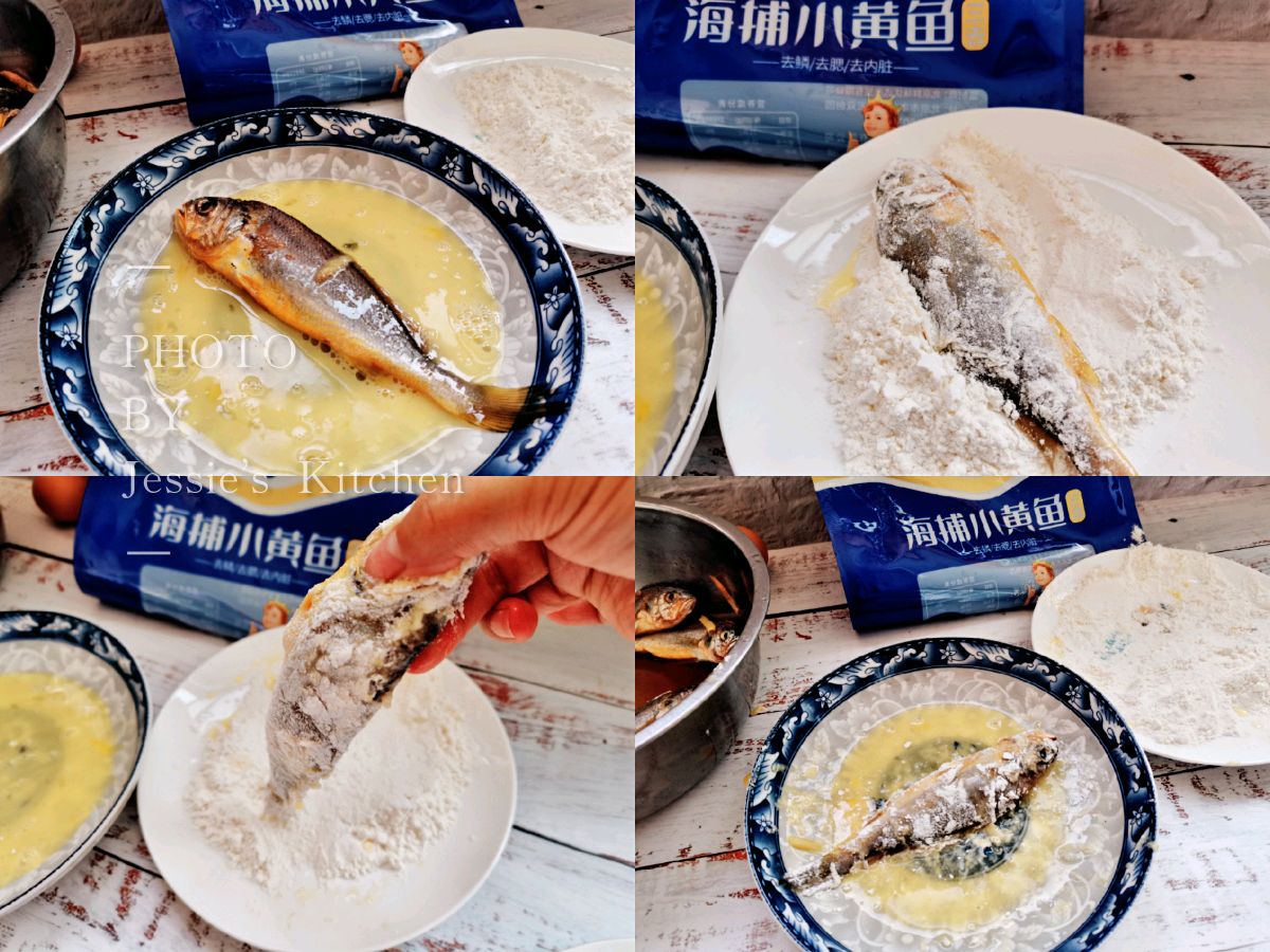 海捕小黄鱼香酥、糖醋两吃