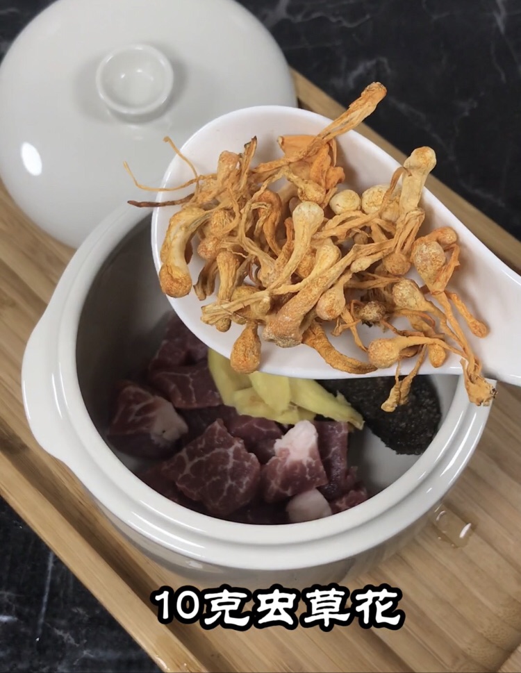海参虫草花汤