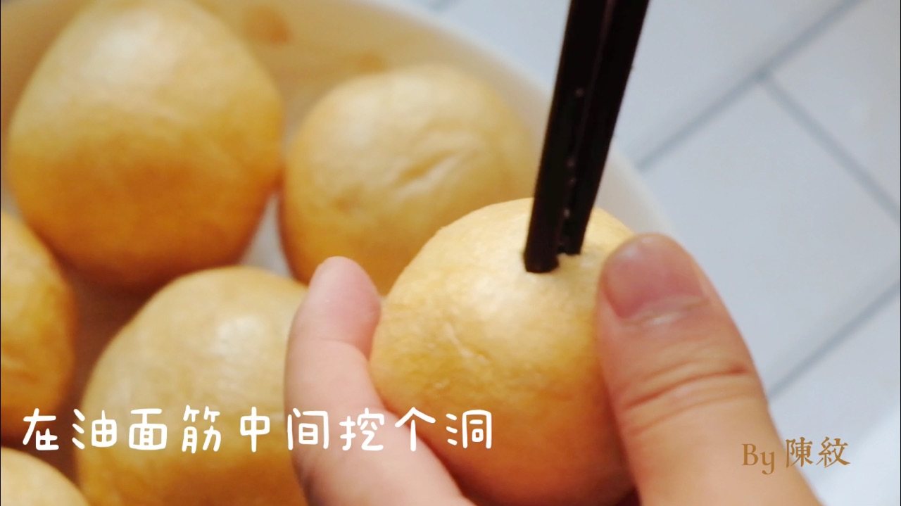 海底捞同款虾滑油面筋。