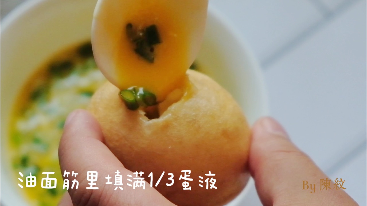 海底捞同款虾滑油面筋。