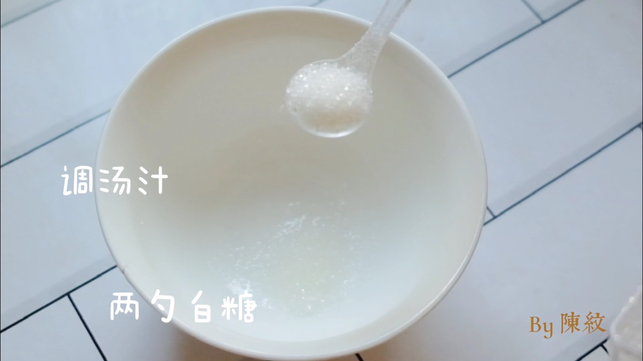 海底捞同款虾滑油面筋。