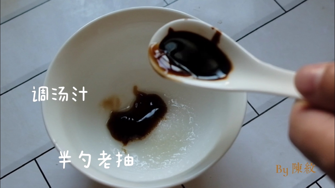 海底捞同款虾滑油面筋。