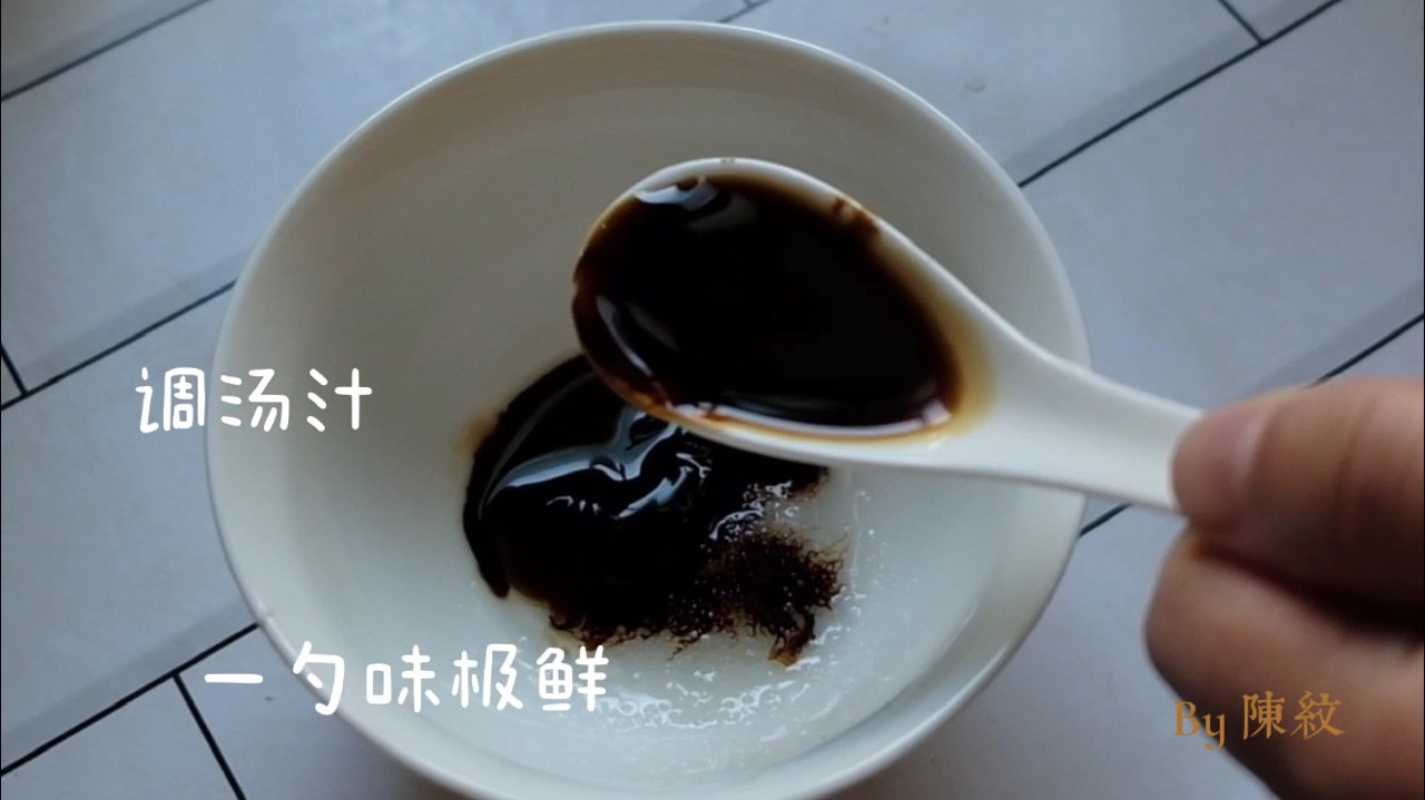 海底捞同款虾滑油面筋。