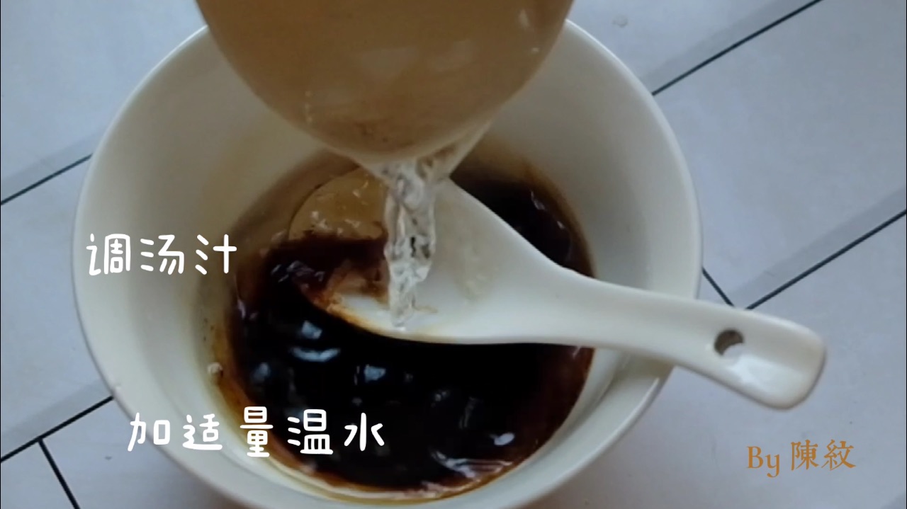 海底捞同款虾滑油面筋。