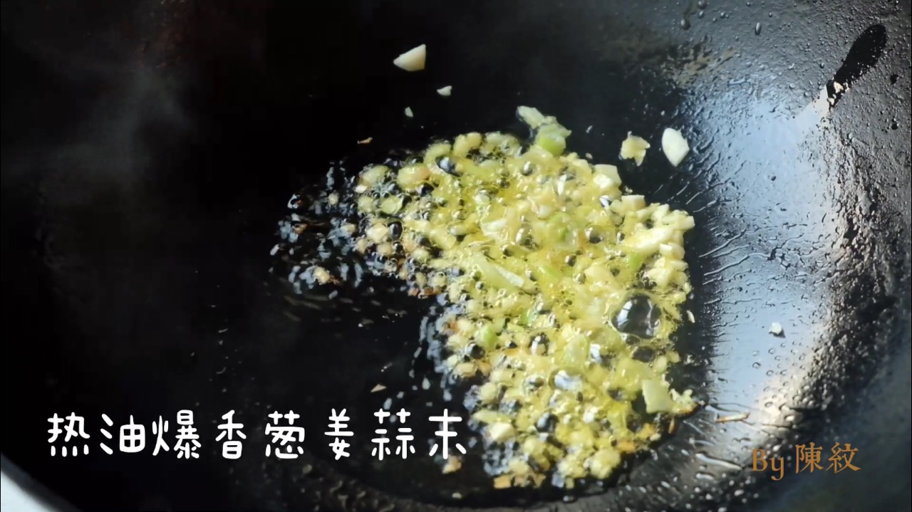 海底捞同款虾滑油面筋。