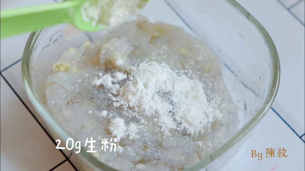 海底捞同款虾滑油面筋。