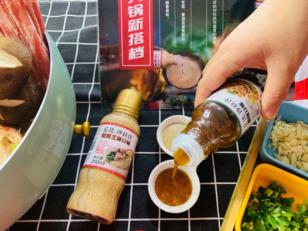 嗨翻~火锅季